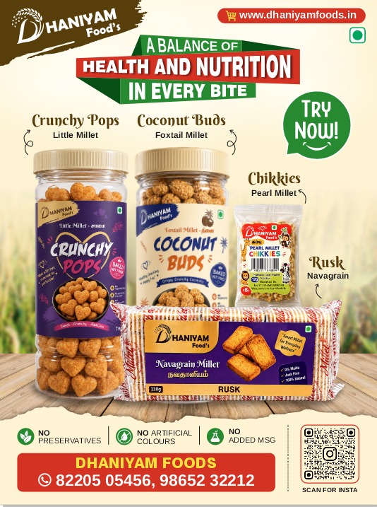 Dhaniyam Foods products